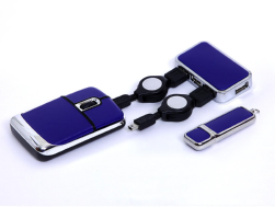 USB_SET